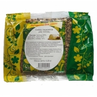 сидераты для теплиц сидераты для теплиц