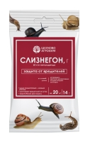слизнегон -1 слизнегон -1