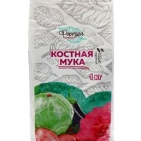 Мука костная 1 кг Мука костная 1 кг