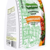 ОМУ Универсальное ОМУ Универсальное