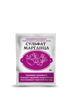 марганцовка 2 марганцовка 2