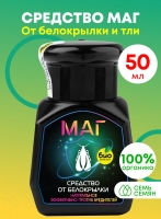 белокрылка  белокрылка