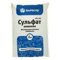 Сульфат аммония 1кг Сульфат аммония 1кг