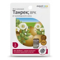 Танрек 1 мл Танрек 1 мл