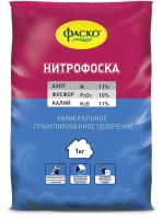 нитрофоска нитрофоска