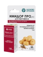 протравитель картофель 10 мл7 протравитель картофель 10 мл7