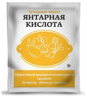 Янтарная кислота 5г Янтарная кислота 5г
