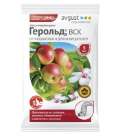 Герольд 5 мл Герольд 5 мл