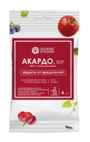 акардо 4 мл7 акардо 4 мл7