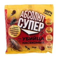дустk дустk