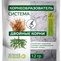 КОРНЕОБРАЗОВАТЕЛЬ система двойные корни 12гр КОРНЕОБРАЗОВАТЕЛЬ система двойные корни 12гр