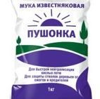 НоменклатураПрисоединенныеФайлы НоменклатураПрисоединенныеФайлы