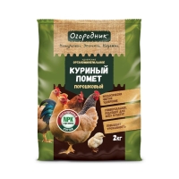 куриный помет порош куриный помет порош