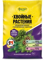 хвойные хвойные