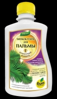 пальмы био0 пальмы био0
