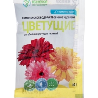 Цветущие 30гр (Растиславно) Цветущие 30гр (Растиславно)